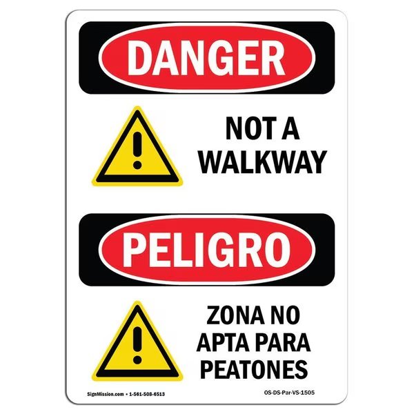 Safety Sign, OSHA Danger, 14